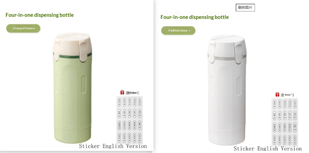 4-in-1 Leakproof Travel Dispenser Bottle